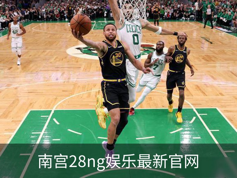 南宫28ng娱乐最新官网介绍